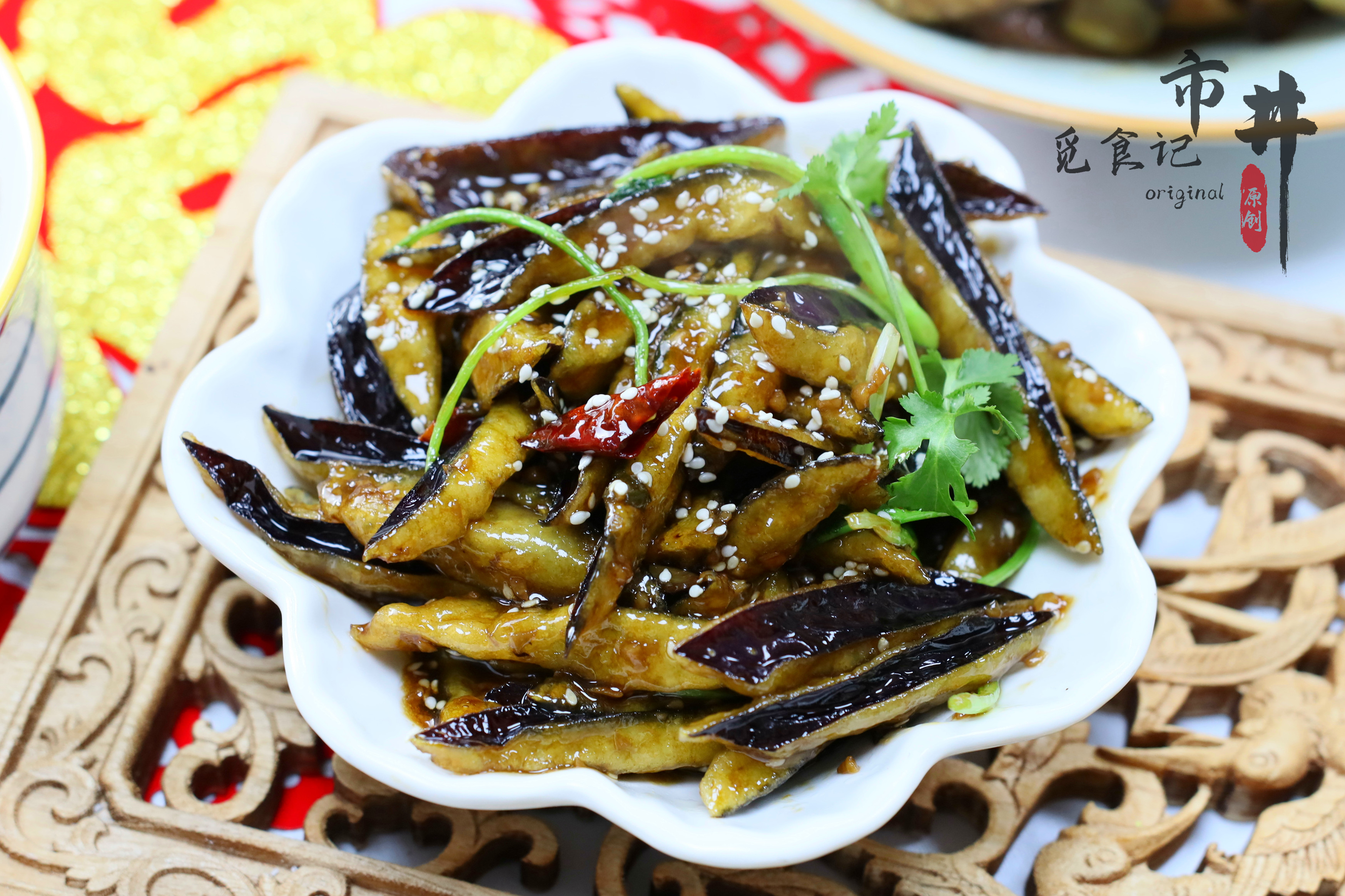 年夜饭必备！长茄子这样做超好吃，软糯入味又下饭