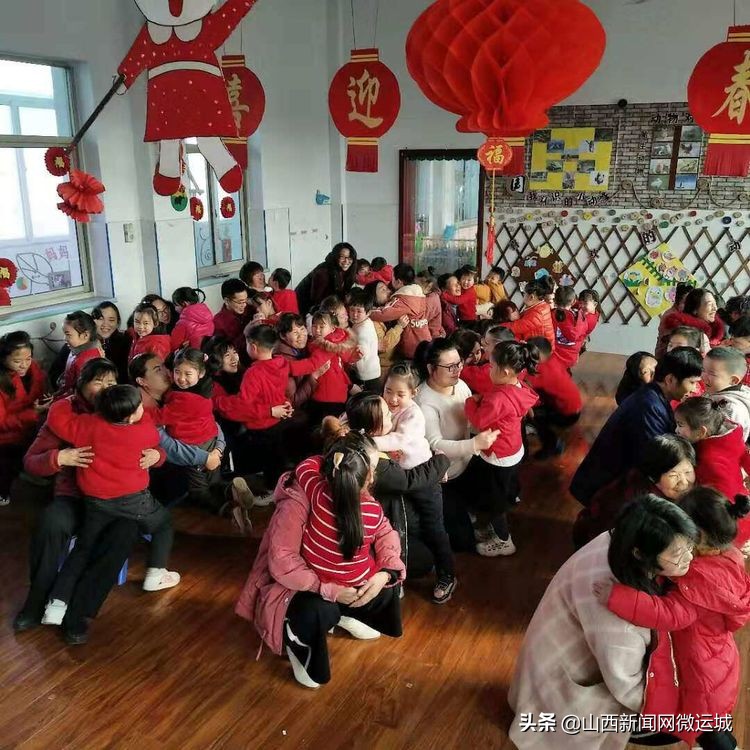 临猗县西关幼儿园新年“鼠”我乐——「欢欢喜喜过大年」精彩瞬间