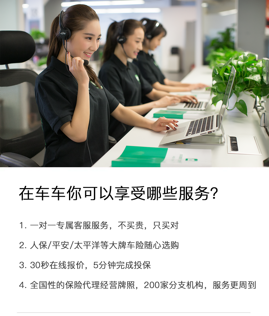 发生交通事故后，全责方能向无责方要误工费吗？