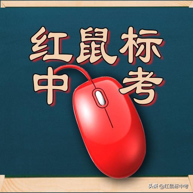 初中化学：知识点口诀记忆，用顺口溜背诵更容易
