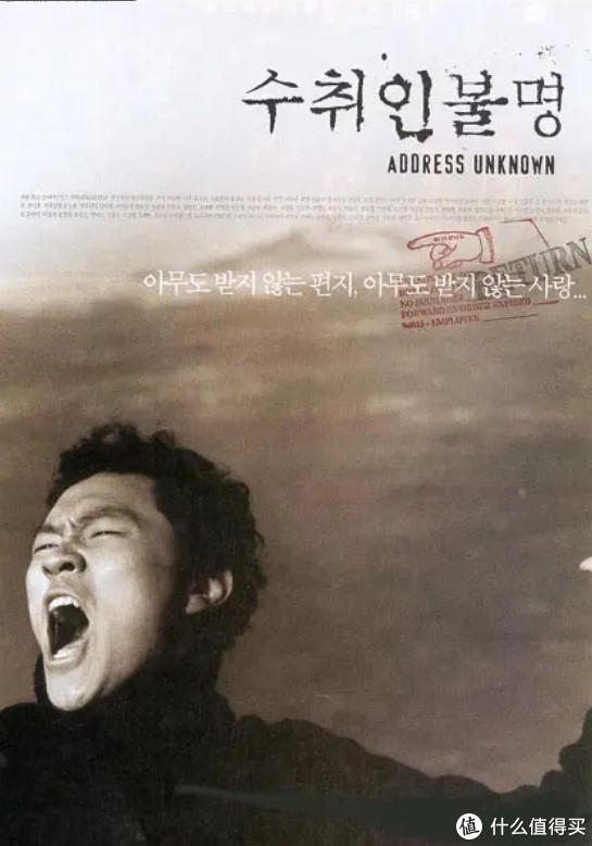 好片观影指南：24部精选韩国高分电影，题材尺度只有韩国人敢拍上