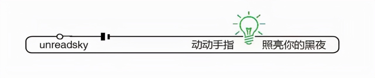 清华北大学霸被人民日报点名，毕业后“委身”游戏主播，不丢人