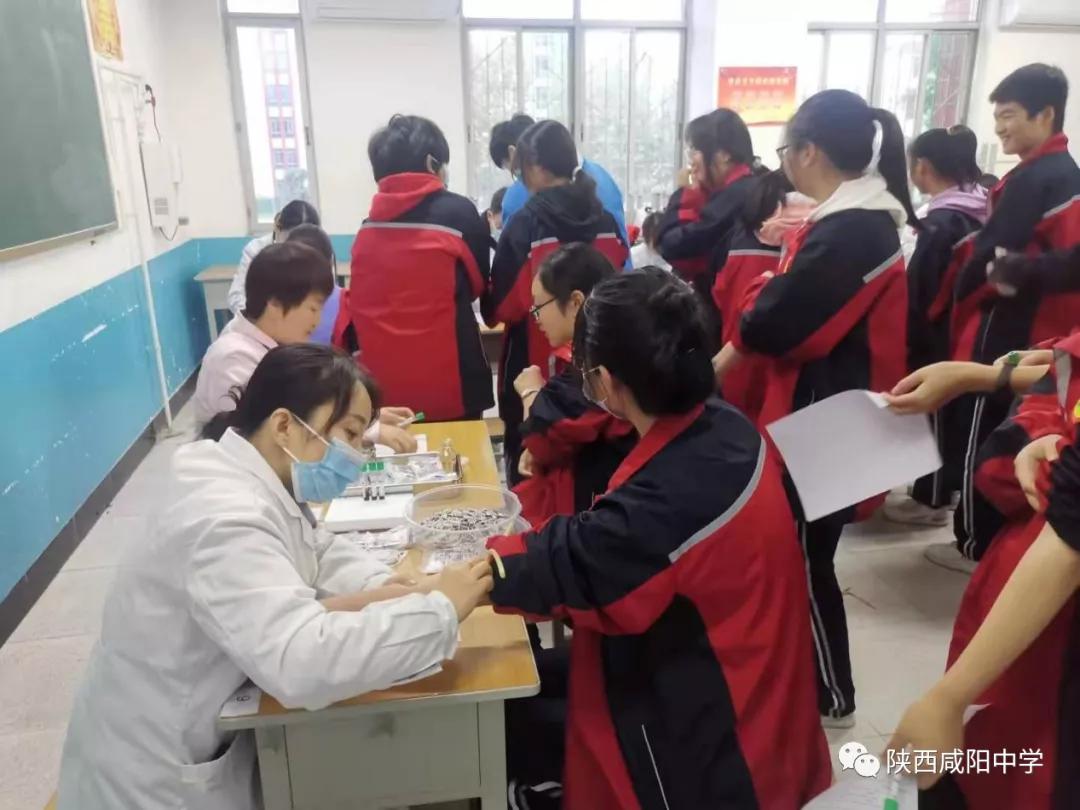 陕西咸阳中学组织全校学生进行常规体检(图4)