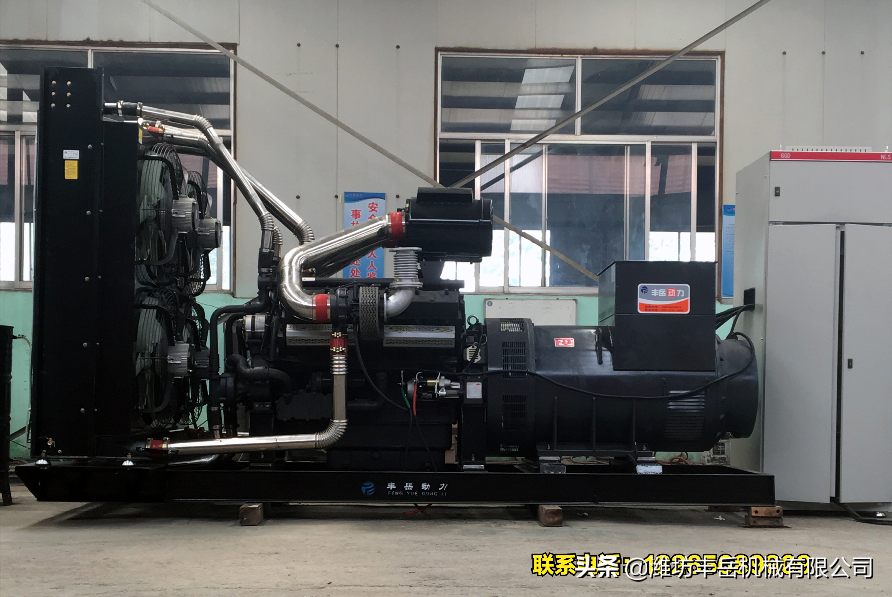 Weiculate diesel generator