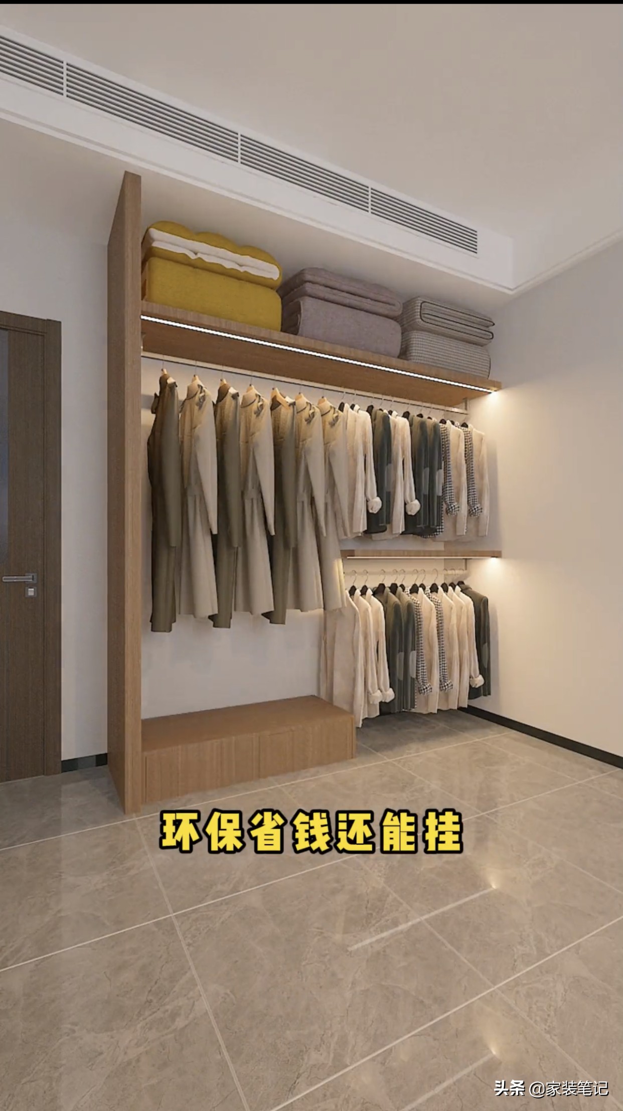 臥室裝潢：記住這十點不裝，效果絕對好看，效果出來高級又有品味