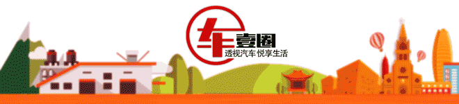 12.98万起！全新ix35上市，内外升级，油耗低至6.1L