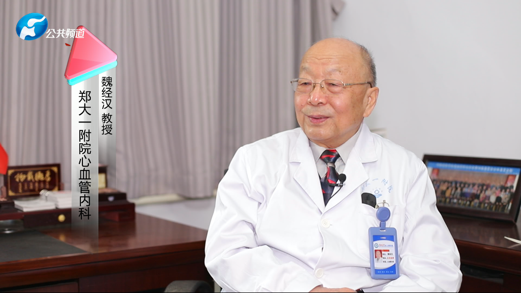 诚心诚意 惟精惟一 | 郑大一附院心血管内科二病区主任韩战营教授