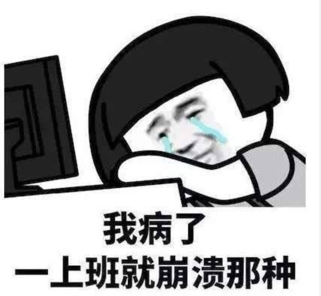 一周要闻，群主除夕夜错发1万元红包，丈母娘被丢服务区