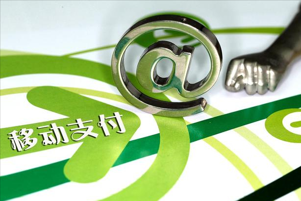 银行卡激活流程及是否需开通短信通知