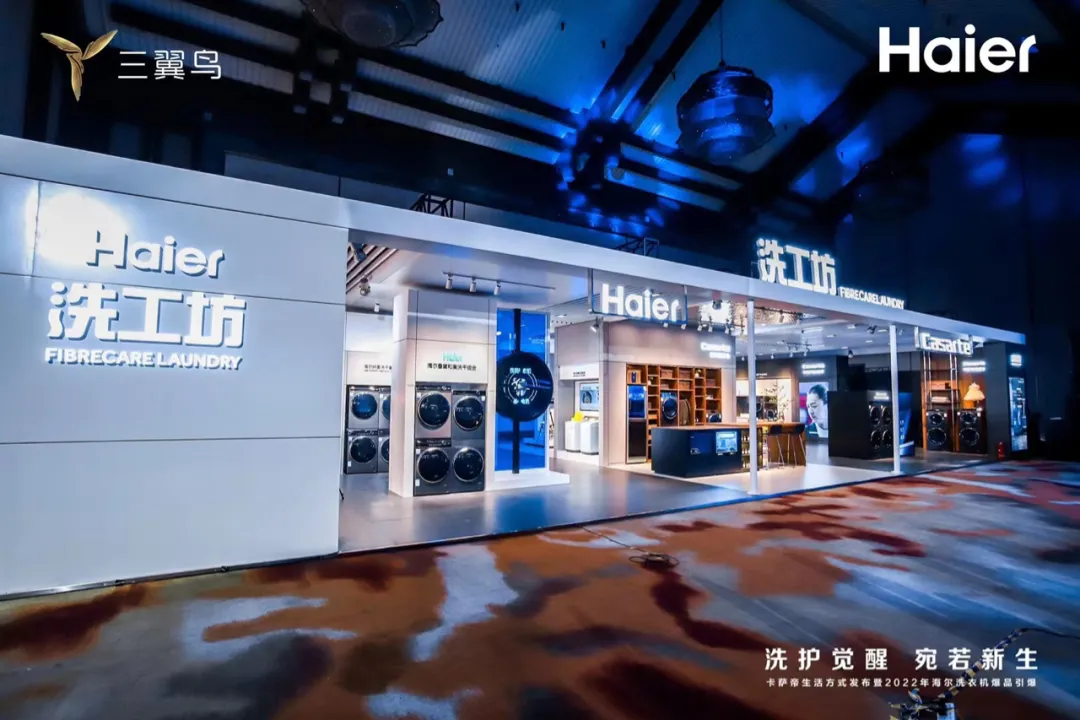 致洗护人：您的每一步，都“算数”