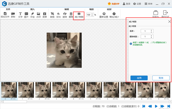 斗图没有表情包？两个表情包制作神器让你分分钟怼回去