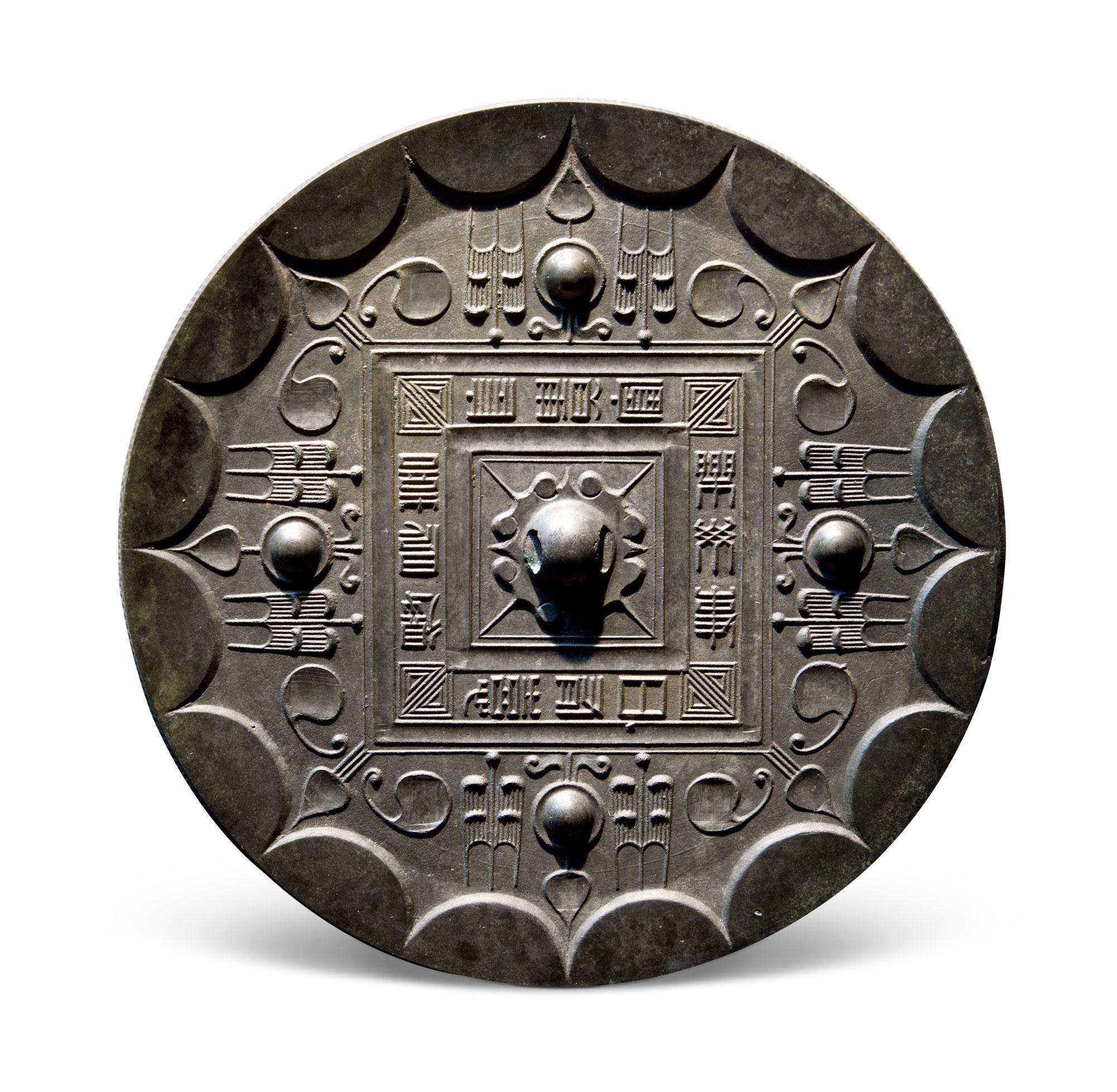 你了解汉代铜镜么?它有哪些纹饰特征和文化价值呢?