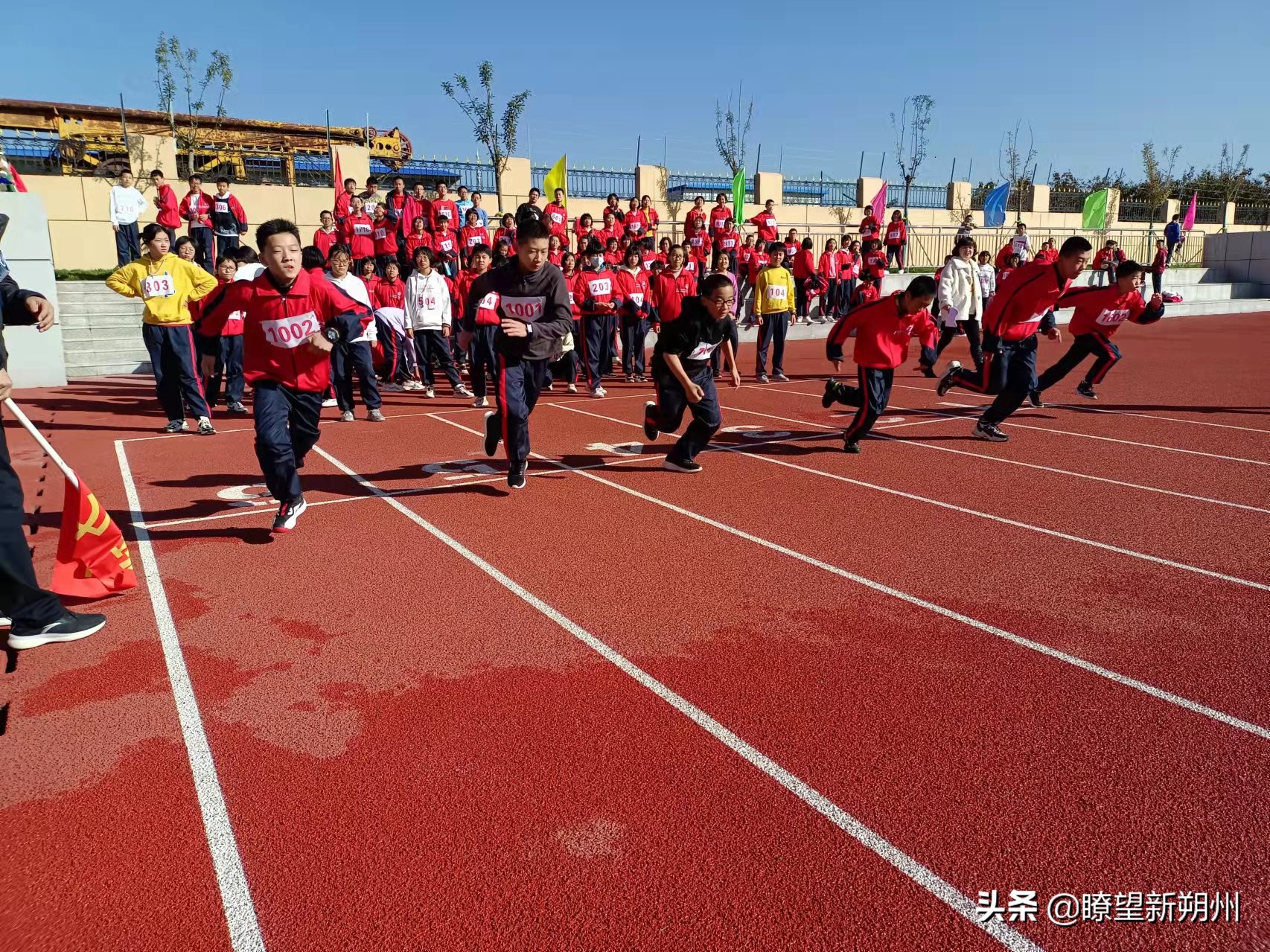 朔州市安泰中学举办首届校园体育文化节(图14)