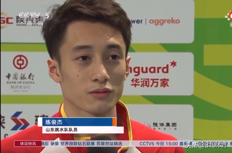 捧场王！中国跳水队颜王练俊杰迎21岁生日，全红婵祝福：眼哥生快