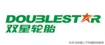 中国轮胎品牌大全