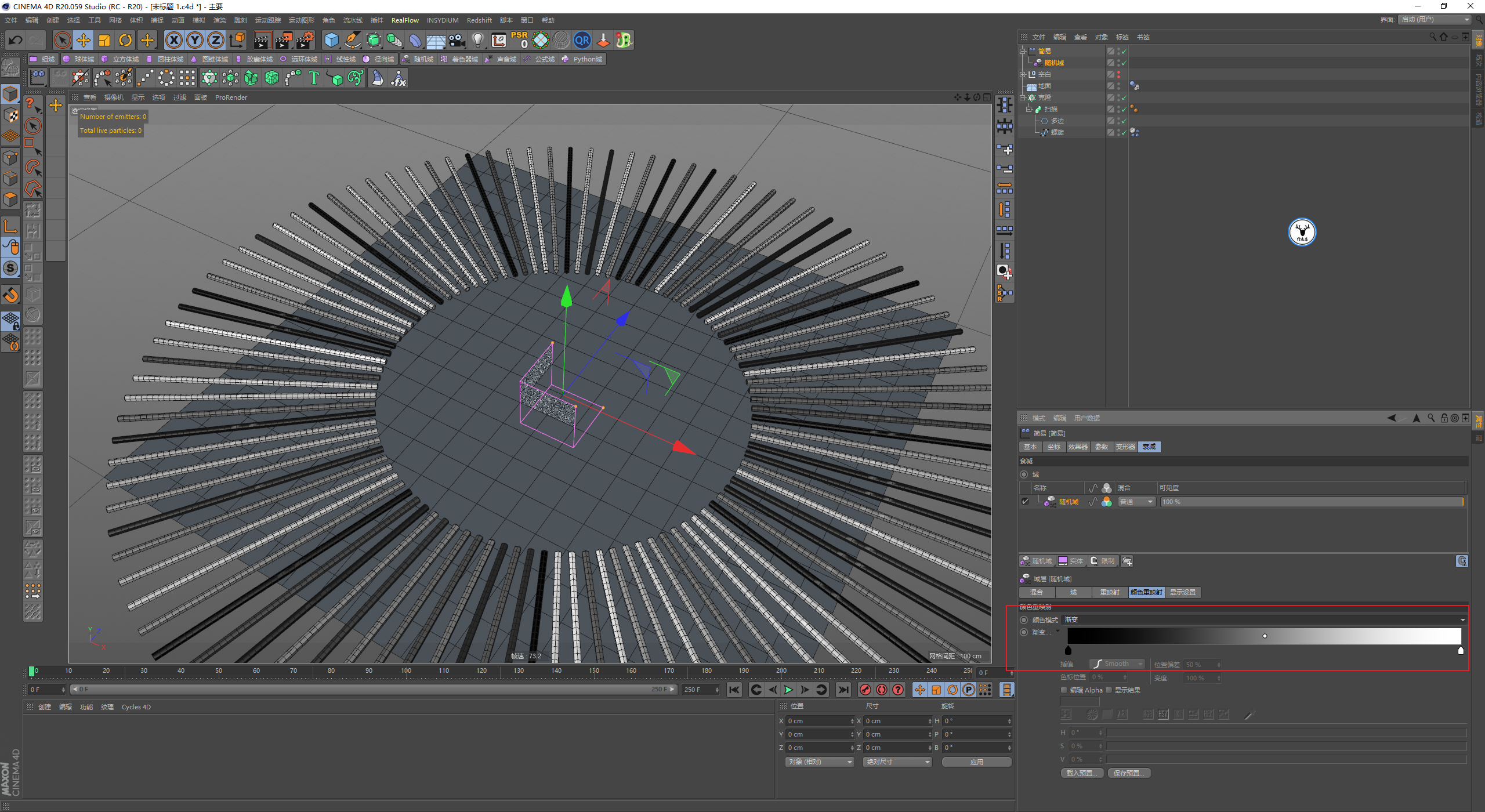 （图文+视频）C4D野教程：使用样条动力学制作软体管状动画