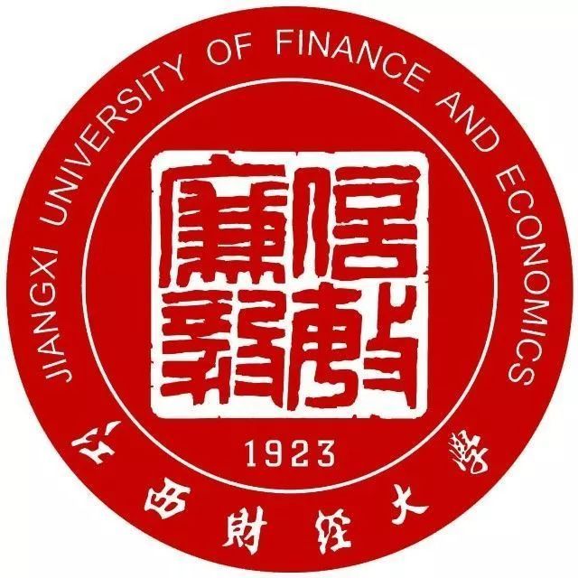 江西省排名前三的大学