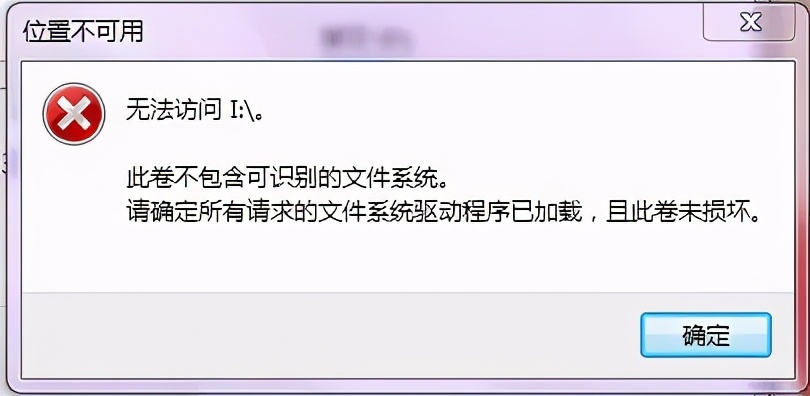 手机sd卡是什么意思（深度解析sd储存卡是什么东西） 最新资讯 第14张