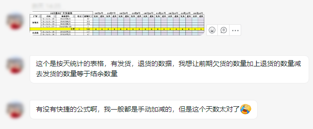 函数入门速成：一看就懂，轻松掌握核心要点