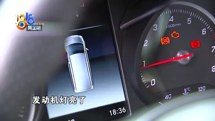 百万商务车“老问题”，驱车十二小时想要“彻底解决”