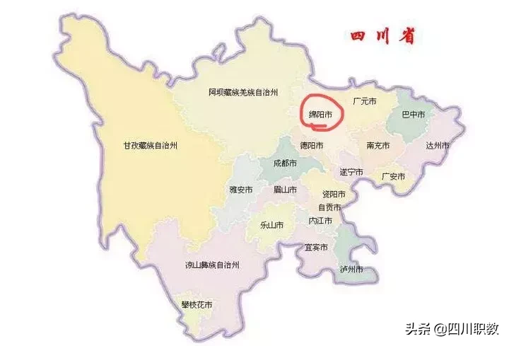 选好大学就是选好了一所食堂