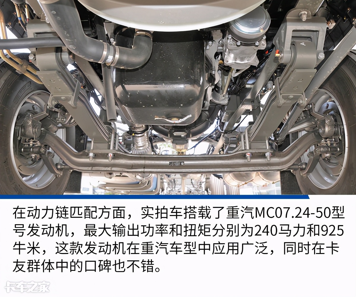 3000公里续航，高顶双卧平地板，这款豪瀚N5G强的离谱