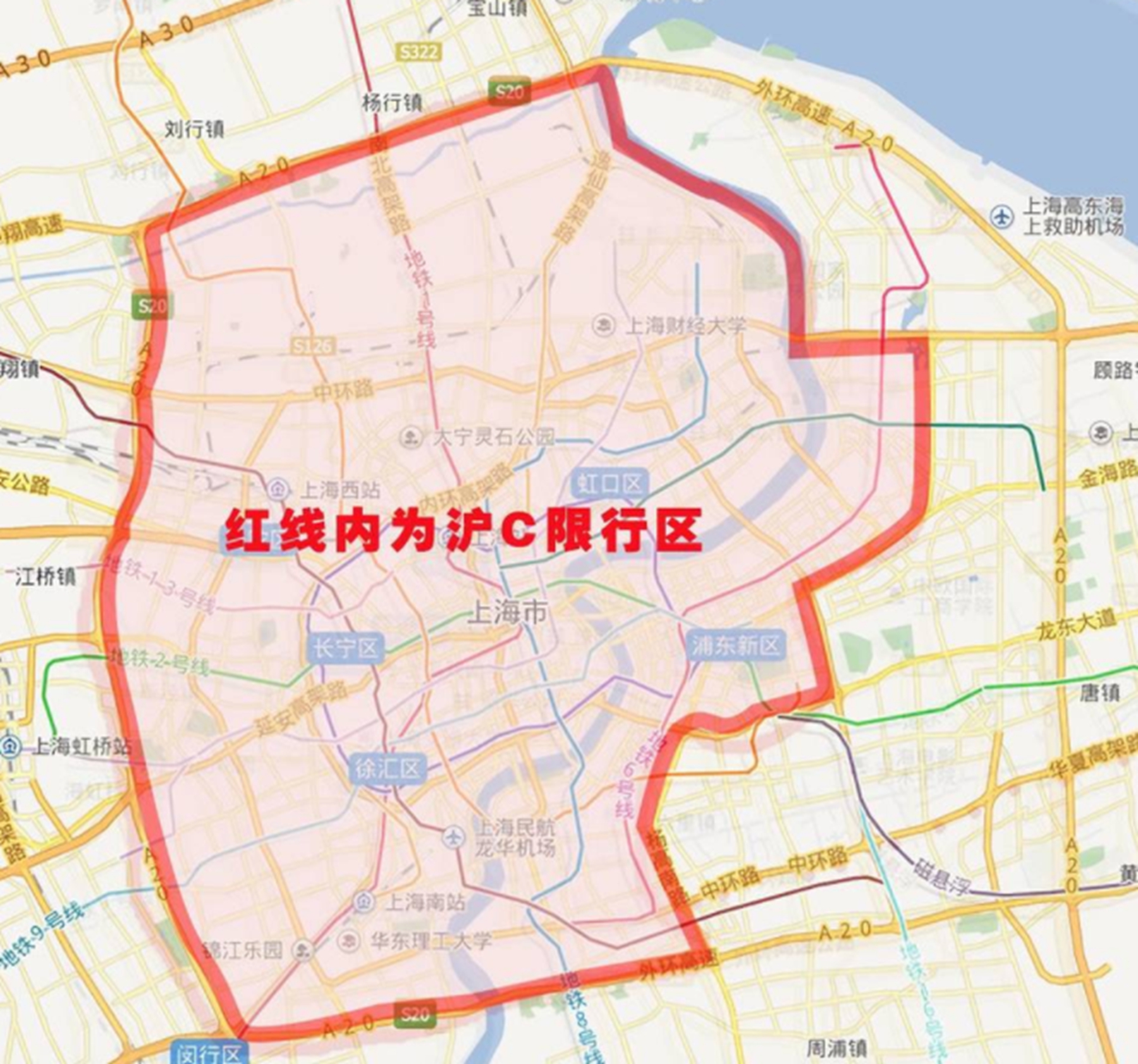 美国街头偶遇“沪C”牌，网友：你就是能上天，也进不了上海市区