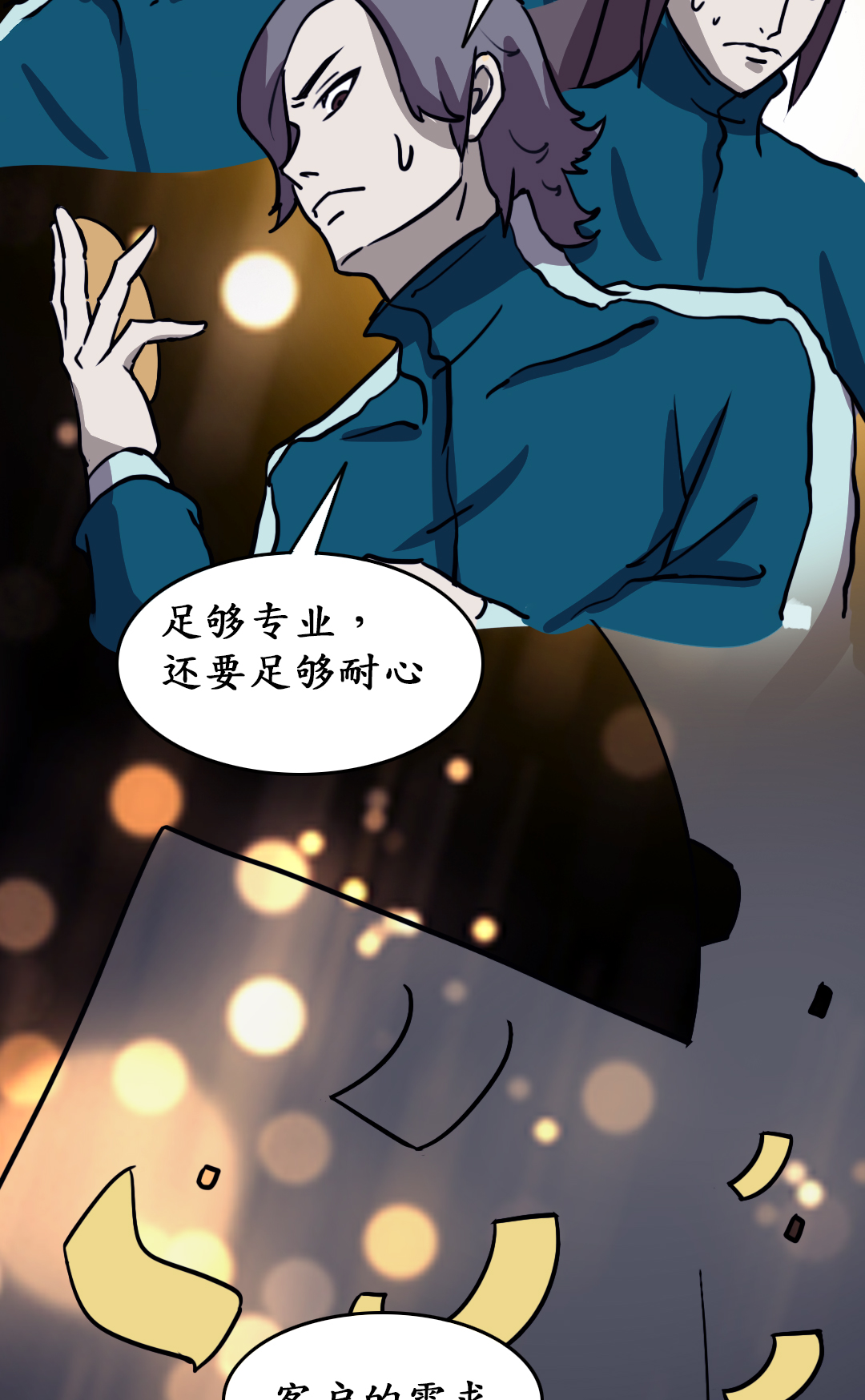 云计算市场，是时候来一场鱿鱼游戏了