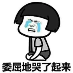 《月光变奏曲》也太上头了!跟着虞书欣学甜妹妆容