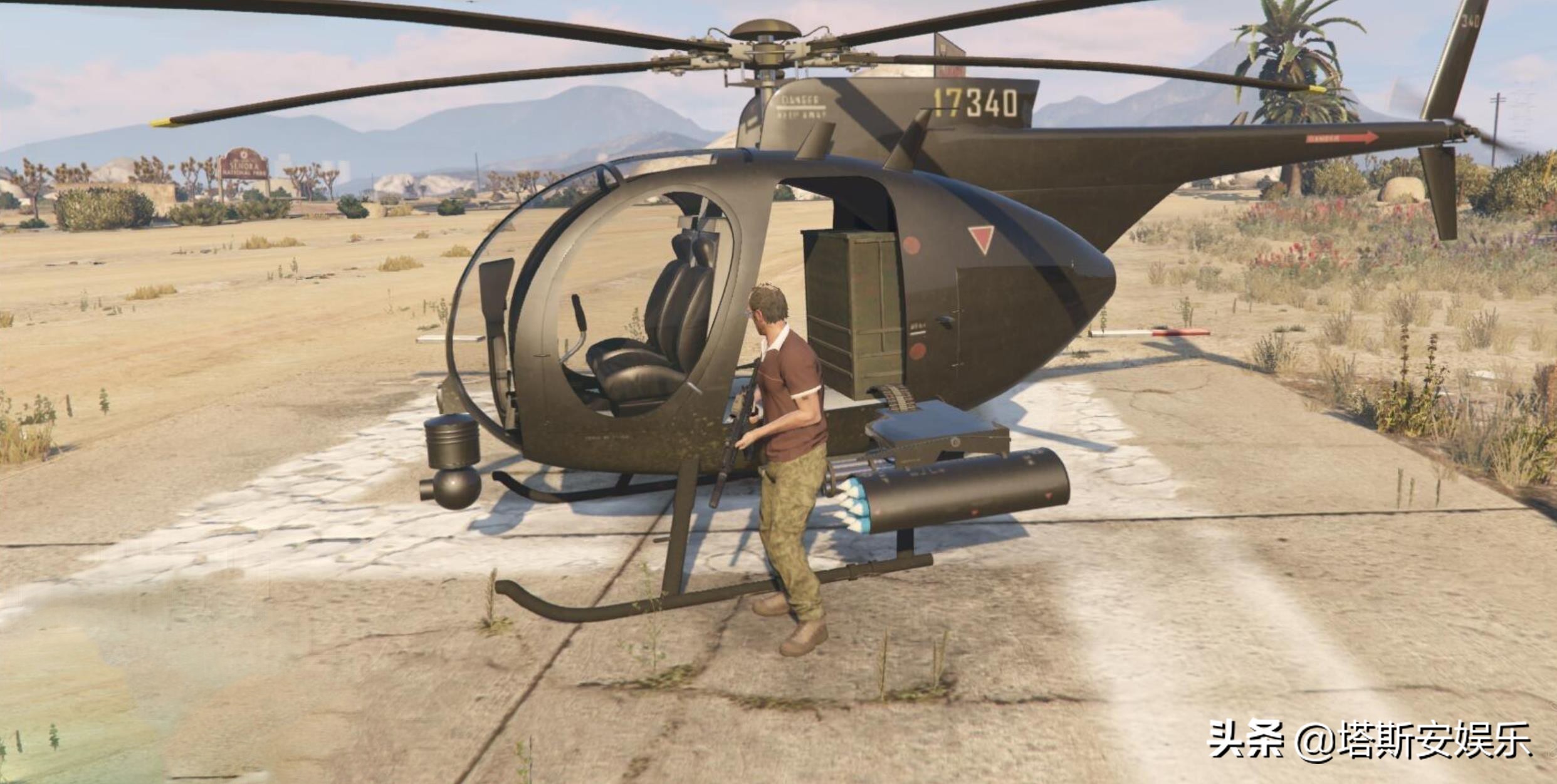 在《GTA》线上模式中，十大好用的战斗利器