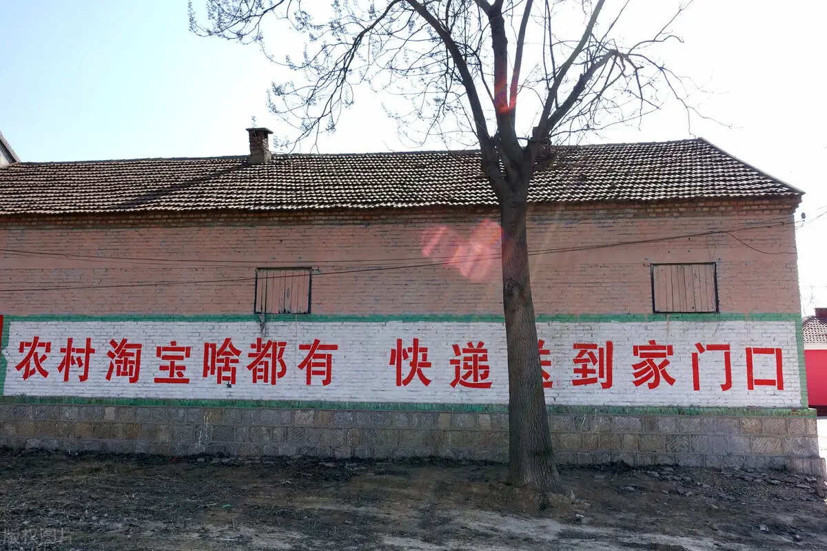 新农村商机有哪些（农村商机好项目有哪些）