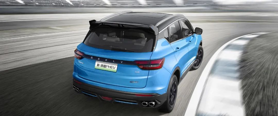 「汽车V报」小鹏全新SUV预告图发布；新款吉利缤越PHEV上市-20211112-VDGER