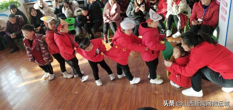 临猗县西关幼儿园新年“鼠”我乐——「欢欢喜喜过大年」精彩瞬间