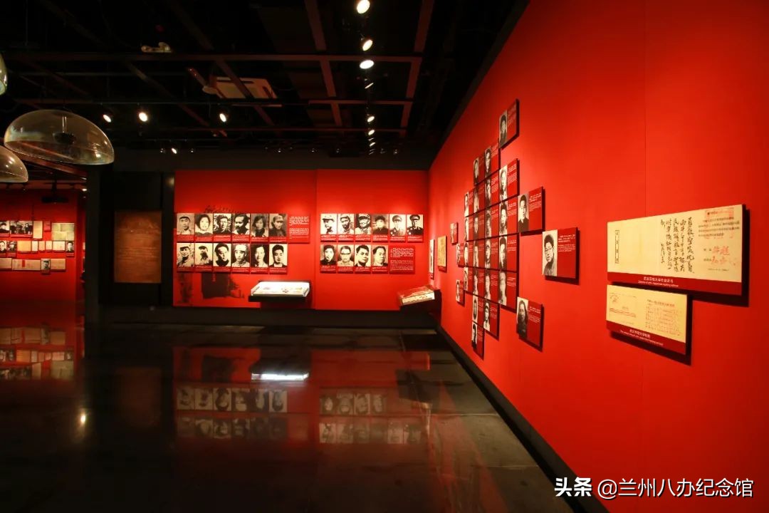 在线观展 