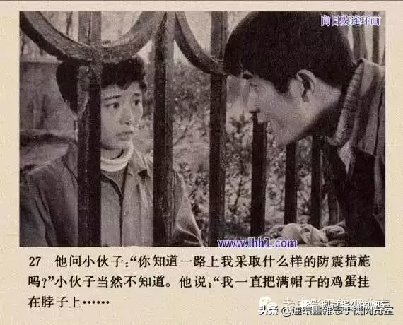 《小街》1