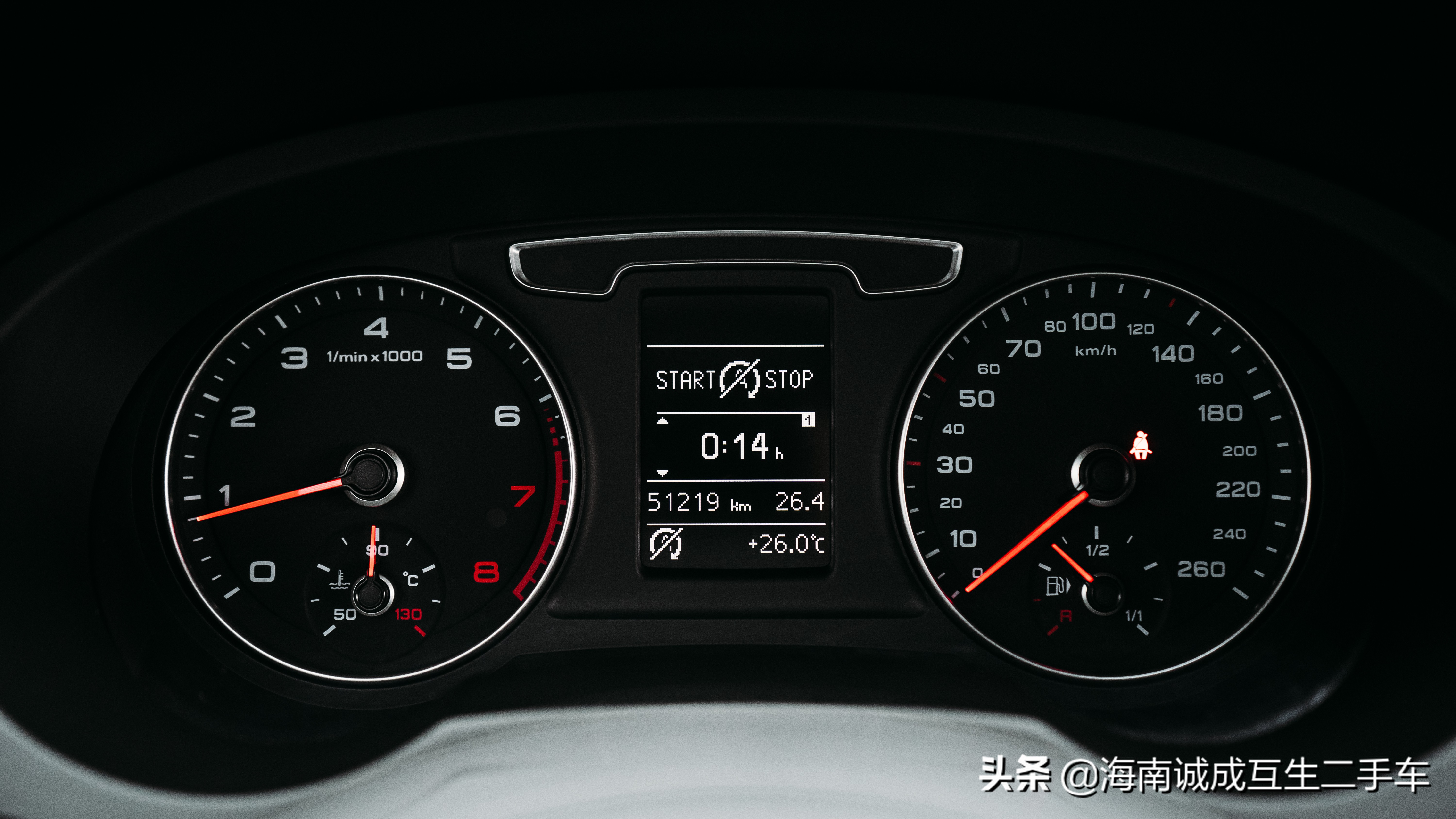 实实在在才是真，顶配紧凑型SUV「奥迪Q3 40 TFSI 四驱运动型」