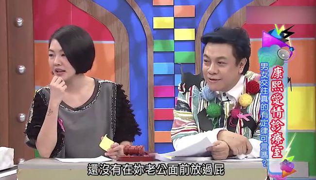 林依晨7年豪門婚姻像封建社會，沒生孩子無底氣，放屁都小心翼翼