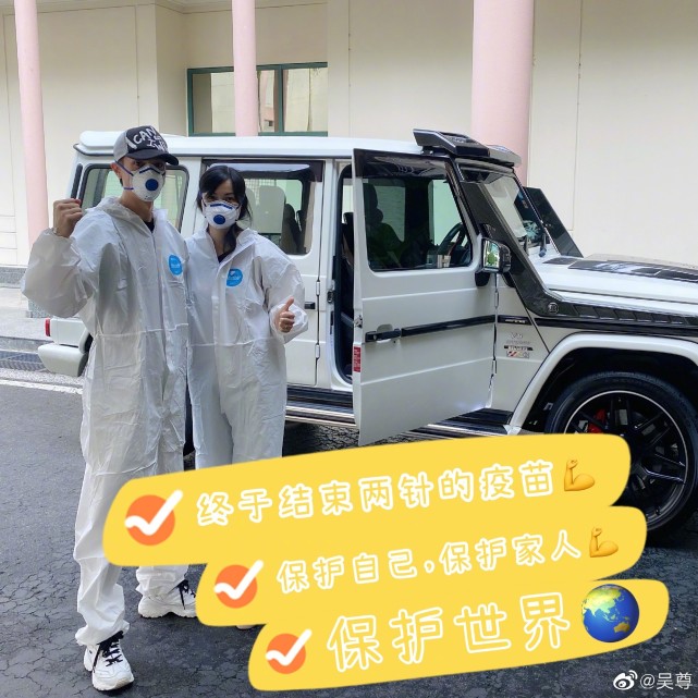 吴尊带全家来中国，晒全家福超温馨，俩孩子表白中国想去迪士尼玩