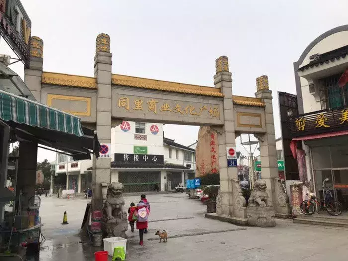 趣蜂江铃考斯特房车车友分享 - 买完房车第二次旅行（1）
