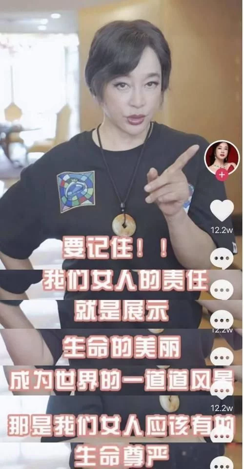 4位整容失败的女星,有的追悔莫及,有的无怨无