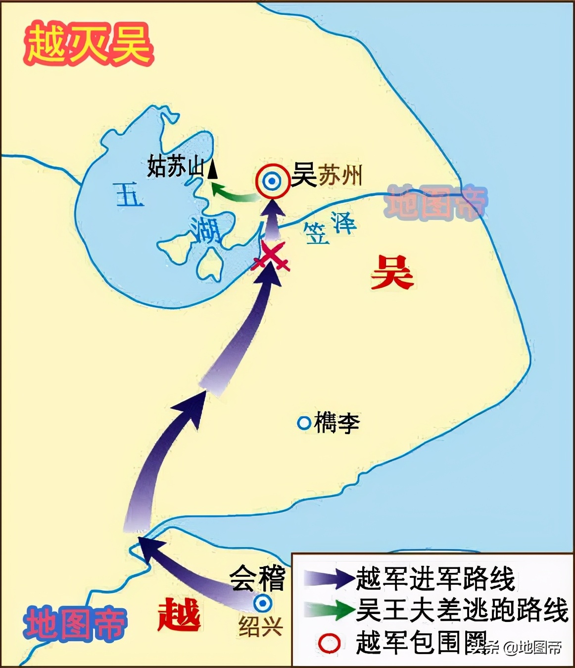 春秋五霸，战国七雄，长平之战，春秋战国简史（14幅地图）