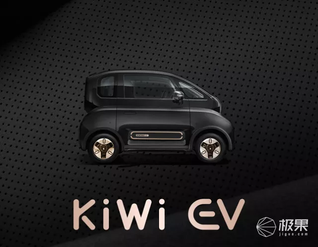 五菱再发豪华版mini EV！充电1小时能跑200公里，下一个买菜街车