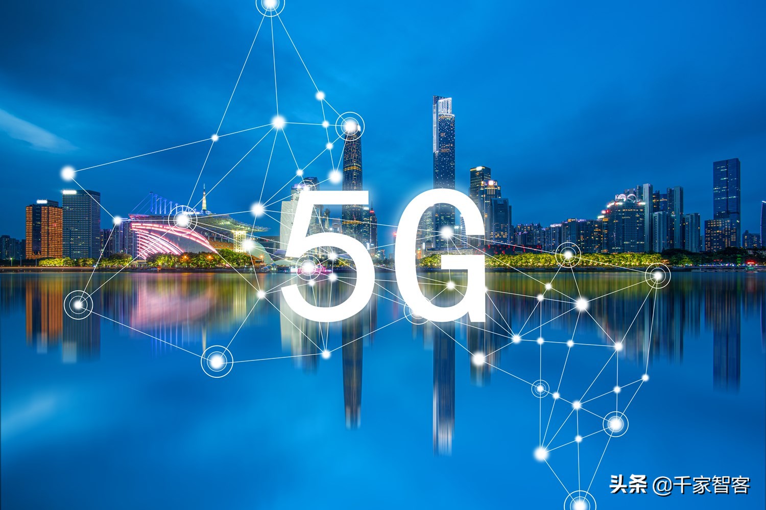 LTE 与 5G：有何不同？