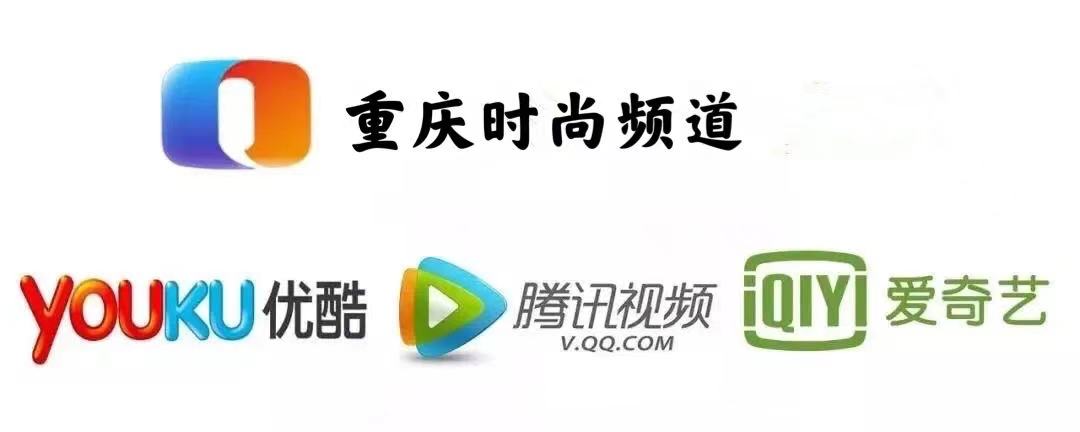 大型少儿成长体验栏目《欢乐少年派》在重庆时尚频道开播啦
