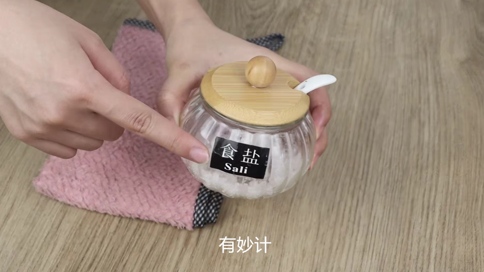 不管家里房子多大，最好在家里撒把食盐，真不是迷信，大家试试