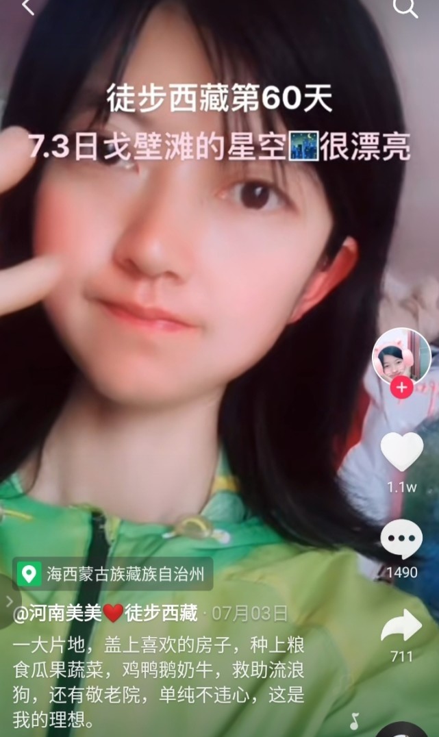 2021年11位离世的网红，2人猝死3人患癌4人突遭意外，都让人遗憾