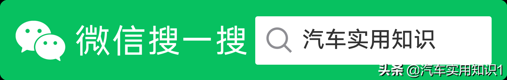 汽车过质保期后，该去哪里做保养？这样最靠谱