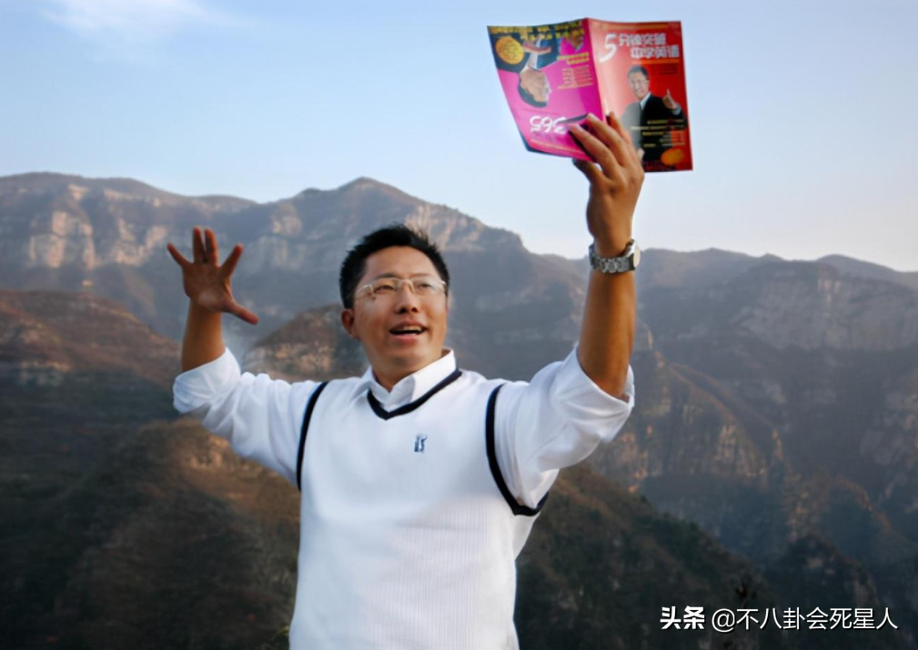 疯狂英语李阳又家暴,是什么一次次把他推向家暴深渊?