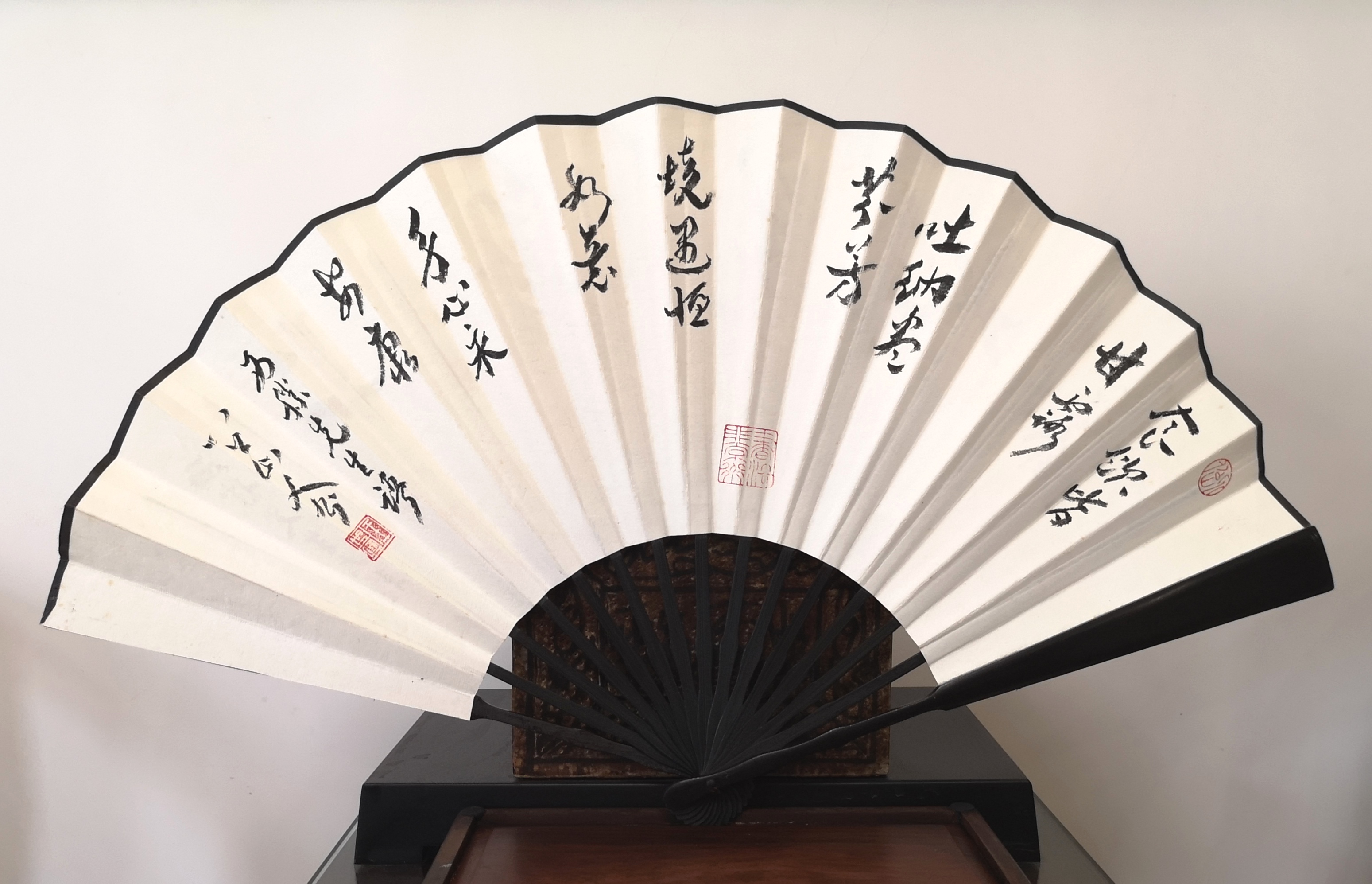 为王西胜先生书扇小记