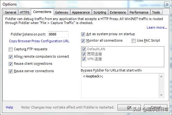 fiddler抓包工具使用教程fiddler手机抓包